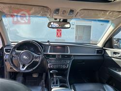 کیا ئۆپتیما